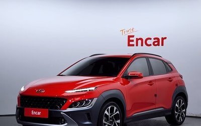 Hyundai Kona I, 2022 год, 1 799 334 рублей, 1 фотография