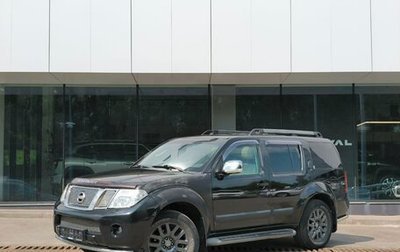 Nissan Pathfinder, 2011 год, 1 289 000 рублей, 1 фотография