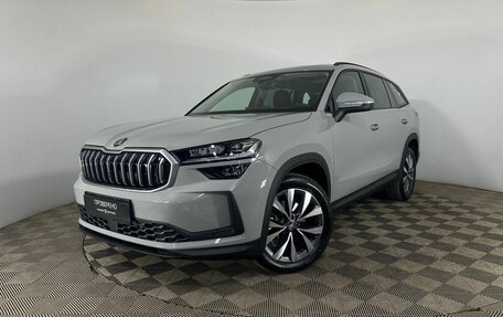 Skoda Kodiaq, 2025 год, 5 350 000 рублей, 1 фотография