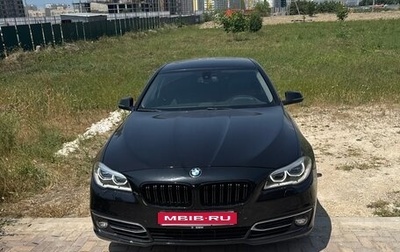 BMW 5 серия, 2014 год, 1 860 000 рублей, 1 фотография