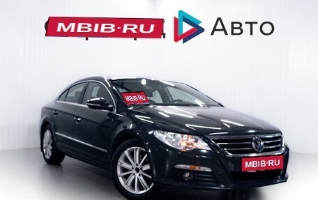 Volkswagen Passat CC I рестайлинг, 2011 год, 1 250 000 рублей, 1 фотография