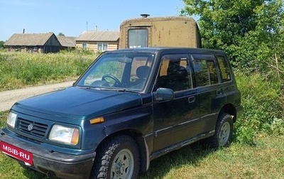 Suzuki Escudo III, 1994 год, 270 000 рублей, 1 фотография