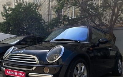 MINI Hatch, 2005 год, 750 000 рублей, 1 фотография