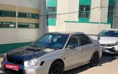 Subaru Impreza WRX III рестайлинг, 2000 год, 420 000 рублей, 1 фотография