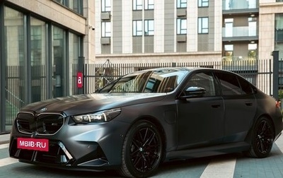BMW M5, 2024 год, 19 900 000 рублей, 1 фотография