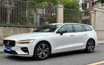 Volvo V60 II, 2022 год, 2 990 080 рублей, 1 фотография