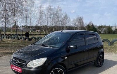 Hyundai Getz I рестайлинг, 2005 год, 320 000 рублей, 1 фотография