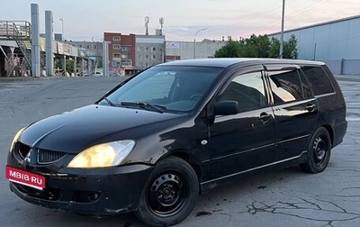 Mitsubishi Lancer IX, 2004 год, 170 000 рублей, 1 фотография
