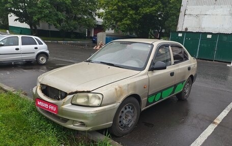 Hyundai Accent II, 2004 год, 180 000 рублей, 1 фотография