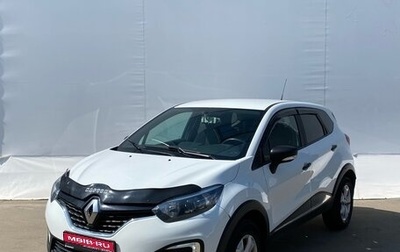 Renault Kaptur I рестайлинг, 2019 год, 1 148 000 рублей, 1 фотография