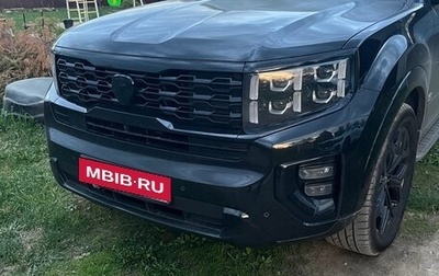 KIA Mohave I, 2020 год, 4 600 000 рублей, 1 фотография