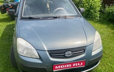 KIA Rio II, 2006 год, 350 000 рублей, 1 фотография