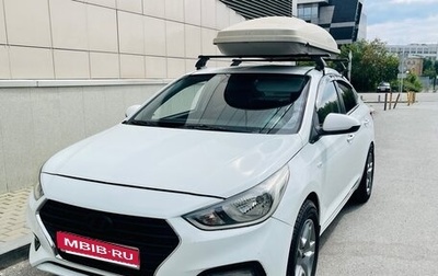 Hyundai Solaris II рестайлинг, 2018 год, 699 000 рублей, 1 фотография