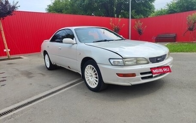Toyota Carina ED III, 1995 год, 290 000 рублей, 1 фотография