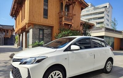 Toyota Vios III, 2020 год, 1 190 000 рублей, 1 фотография