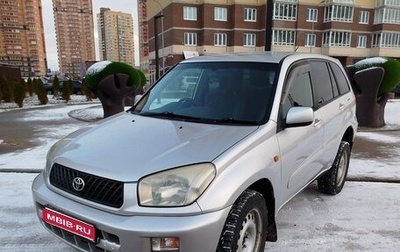 Toyota RAV4, 2001 год, 550 000 рублей, 1 фотография