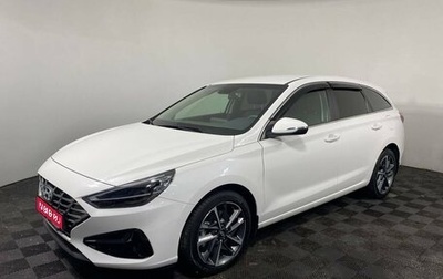 Hyundai i30 III, 2022 год, 2 140 000 рублей, 1 фотография