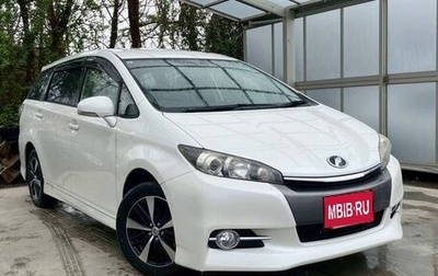 Toyota Wish II, 2017 год, 1 152 000 рублей, 1 фотография