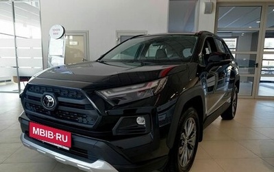 Toyota RAV4, 2024 год, 4 630 000 рублей, 1 фотография