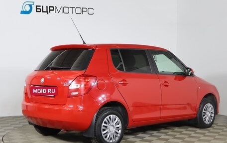 Skoda Fabia II, 2010 год, 499 990 рублей, 5 фотография