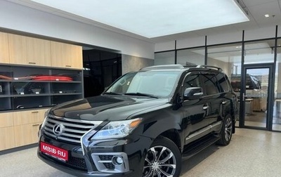 Lexus LX III, 2013 год, 4 500 000 рублей, 1 фотография