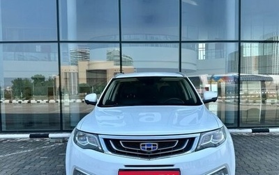 Geely Atlas I, 2019 год, 1 499 000 рублей, 1 фотография