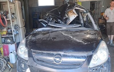 Opel Corsa D, 2007 год, 100 000 рублей, 1 фотография