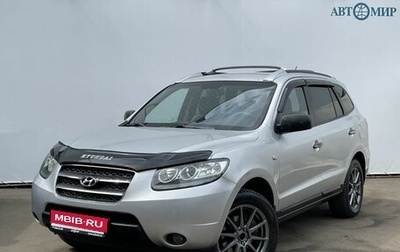 Hyundai Santa Fe III рестайлинг, 2006 год, 975 000 рублей, 1 фотография