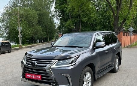 Lexus LX III, 2016 год, 7 300 000 рублей, 1 фотография