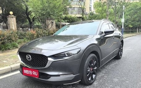 Mazda CX-30 I, 2022 год, 1 719 000 рублей, 1 фотография