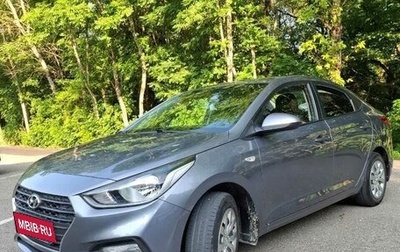 Hyundai Solaris II рестайлинг, 2018 год, 1 355 000 рублей, 1 фотография