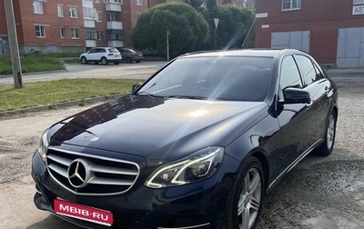 Mercedes-Benz E-Класс, 2013 год, 2 600 000 рублей, 1 фотография