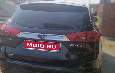 Geely Atlas I, 2019 год, 1 700 000 рублей, 1 фотография