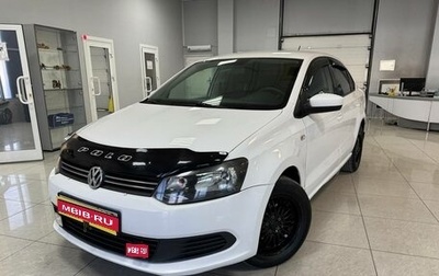 Volkswagen Polo VI (EU Market), 2013 год, 695 000 рублей, 1 фотография