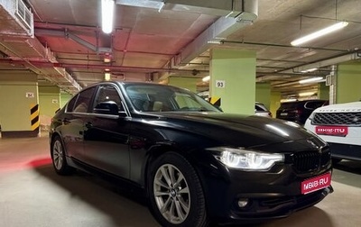BMW 3 серия, 2016 год, 2 480 000 рублей, 1 фотография