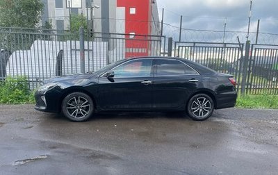 Toyota Camry, 2017 год, 2 099 000 рублей, 1 фотография