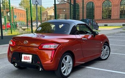 Daihatsu Copen II, 2020 год, 1 990 000 рублей, 1 фотография