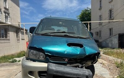 Mitsubishi Delica IV, 1997 год, 150 000 рублей, 1 фотография