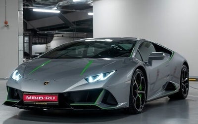 Lamborghini Huracán, 2021 год, 28 590 000 рублей, 1 фотография