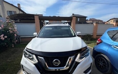 Nissan X-Trail, 2019 год, 2 260 000 рублей, 1 фотография