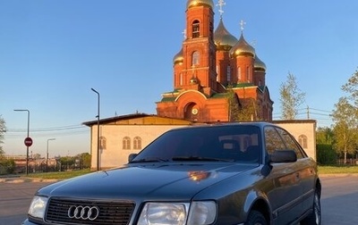 Audi 100, 1991 год, 205 000 рублей, 1 фотография