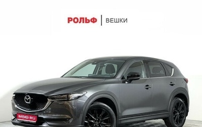 Mazda CX-5 II, 2021 год, 3 347 000 рублей, 1 фотография