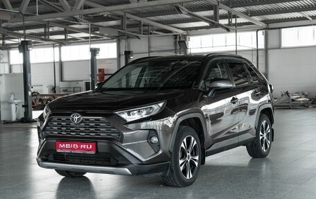Toyota RAV4, 2020 год, 3 045 000 рублей, 1 фотография