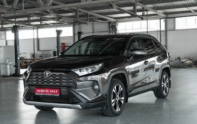 Toyota RAV4, 2020 год, 3 045 000 рублей, 1 фотография