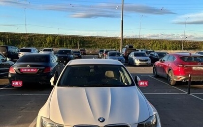 BMW 3 серия, 2011 год, 1 200 000 рублей, 1 фотография