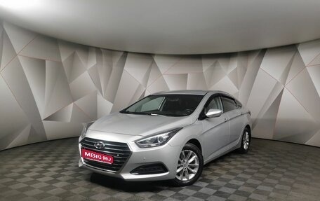 Hyundai i40 I рестайлинг, 2015 год, 1 495 000 рублей, 1 фотография