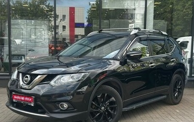 Nissan X-Trail, 2017 год, 1 840 000 рублей, 1 фотография