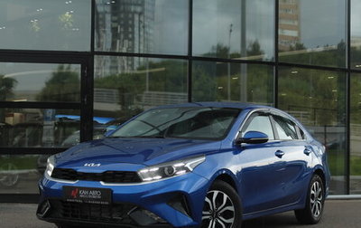 KIA Cerato IV, 2021 год, 1 730 000 рублей, 1 фотография