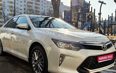Toyota Camry, 2017 год, 2 770 000 рублей, 1 фотография