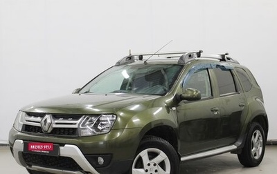 Renault Duster I рестайлинг, 2015 год, 1 140 000 рублей, 1 фотография